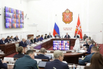 Еженедельное оперативное совещание. Фото