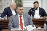Еженедельное оперативное совещание. Фото