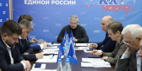 В регионе стартовала подготовка к предварительному голосованию - Myslo.Ru