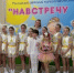 ПОБЕДА В КОНКУРСЕ «НАВСТРЕЧУ МЕЧТЕ» - ДШИ им. Г.Г. Галынина