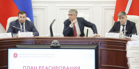 В Тульской области утвержден единый план реагирования на паводок и определены 19 зон риска - ГТРК