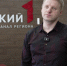 Политолог Махрин прокомментировал последствия атаки на Иран для России - ТК Первый Тульский