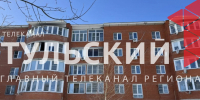 Осколок БПЛА попал в балкон многоэтажки в Щекине - ТК Первый Тульский