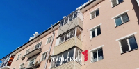 В Туле снег с крыши чуть не упал на женщину - ТК Первый Тульский