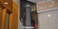 В доме по улице Коммунаров в Богородицке прорвало трубы - ТК Первый Тульский