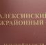 В Алексине начальника управления ЖКХ отправили под домашний арест по делу о взятке - Myslo.Ru