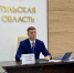 Вопросы безопасности на дорогах Ясногорского района обсудили на приеме граждан в региональном Минтрансе - Министерство транспорта и дорожного хозяйства