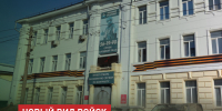 Как тулякам попасть в войска беспилотных систем. Карточки - ИА Тульская пресса.Ru
