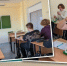 Лицеисты углубляют знания в ТулГУ - Tula.Sm.News