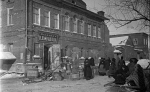 В Тульской области открыли портал в дореволюционную Епифань