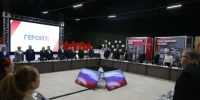 Губернатор Миляев поручил выстроить взаимодействие работодателей и центра «Герой 71» - ИА Тульская пресса.Ru