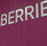 Wildberries стал самым "проблемным" маркетплейсом по мнению туляков - ТК Первый Тульский
