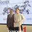 Туляки смогут принять участие в конкурсе о единстве народов России - ТК Первый Тульский