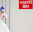 Ровно 6 лет назад началась пандемия коронавируса - ТК Первый Тульский