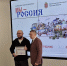 Журналист Тульской службы новостей стал призером конкурса «Наркотикам – нет» - ИА Тульская служба новостей