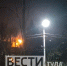 В Туле произошло возгорание на предприятии из-за нарушения техпроцесса - ГТРК