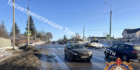 На трассе под Тулой сбили 64-летнего мужчину - ТК Первый Тульский