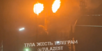 На заводе в поселке Косая Гора произошло возгорание - ТК Первый Тульский