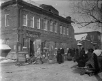 Музей-заповедник «Куликово поле» пополнился фотографиями дореволюционной Епифани