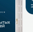 . - Центр детской психоневрологии
