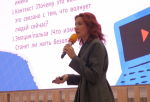 В Туле работает «Школа коммуникаций» для госслужащих: участников учат работать с обратной связью и цифровой средой