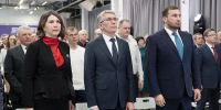 В кластере «Октава» прошло торжественное мероприятие, посвященное Дню работников бытового обслуживания и жилищно-коммунального хозяйства.  - ГТРК
