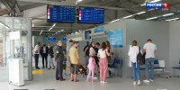 Правительство РФ утвердило механизм возврата средств туристам, чьи поездки в ряд стран Ближнего Востока были отменены. - ГТРК