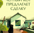 1-Y5J3OV6HY7rS4lL7FgaCLfLwBa7rxkw8Vh5fjqT_BNMRflCfiAaYzLAvNm_SP2w8DnoZV32MMYLT8A - Управление культуры и туризма