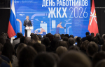 В Туле обсудили развитие коммунальной инфраструктуры и поздравили работников ЖКХ с профессиональным праздником