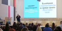 В Туле прошел третий день обучения в «Школе коммуникации» - ТК Первый Тульский