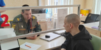 Выбор сильных - Молодой коммунар