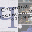 bDZJlxp-BccsG9gx9ap873izwU9nqOMWM_45soLjM3yN9P6lHLmnuQ8wNlNKfmwHtj3O0-ZcM_kTzZiN9xC7Asr8 - Управление культуры и туризма