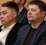 12 марта в Омске прошло совещание с участием руководителей органов исполнительной власти субъектов Российской Федерации в сфере промышленности. - Министерство промышленности