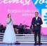 Семьи из Тулы могут принять участие в конкурсе «Семья года — 2026» - ТК Первый Тульский