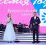 «Семья года - 2026»: время заявить о себе на всю страну! - Правительство области