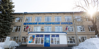 Щекинский политехнический колледж модернизировал лаборатории благодаря «Профессионалитету» - ИА Тульская пресса.Ru