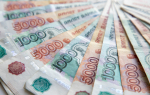 Экономист рассказал, к чему приведут конфискация имущества у коррупционеров