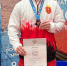Тульские спортсмены завоевали четыре медали на чемпионате России в Чебоксарах - ТК Первый Тульский