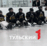 Замминистра спорта России назвал Тулу столицей следж-хоккея - ТК Первый Тульский
