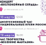 В Тульской области показали афишу мероприятий по программе "Активное долголетие" - ТК Первый Тульский