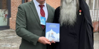 День православной книги: новое издание о Свято-Казанском  храме к 880-летию Тулы - Общественная палата
