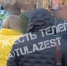 В Туле произошёл пожар в ресторане «Томато» на улице Вильямса - ИА Тульская служба новостей