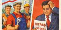 В Узловском районе глава оригинально поздравил коммунальщиков с профессиональным праздником - ИА Тульская пресса.Ru