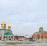Туляки присоединились к флешмобу «СпасибоЖКХ71» - Молодой коммунар