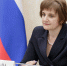 Ольга Гремякова покинула пост зампреда правительства Тульской области - ИА Тульская служба новостей