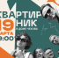 1-eaj6nVuxXpdNndL2viTt_3Z-VvEJdJ78Xq65BmAHc8aUd4Ise0SQ8zjDO5A2KEhRk5PfOl6Bs_3eOk - Управление культуры и туризма