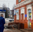 В доме в Богородицке, где с крыши упала наледь на женщину с ребенком, ранее обрушалась кровля - ИА Тульская служба новостей
