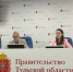 В минтуризма назвали тренды бронирования отдыха в Тульской области - ИА Тульская служба новостей