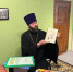День книгопечатания на приходе - Тульская епархия