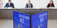 Дмитрий Миляев: «Модернизация коммунальной инфраструктуры создаст задел развития региона на десятилетия» - Министерство жилищного хозяйства и благоустройства